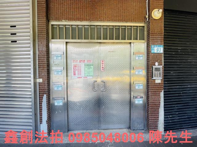 汐止法拍屋法拍-4