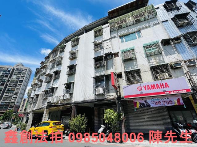 汐止法拍屋法拍-2