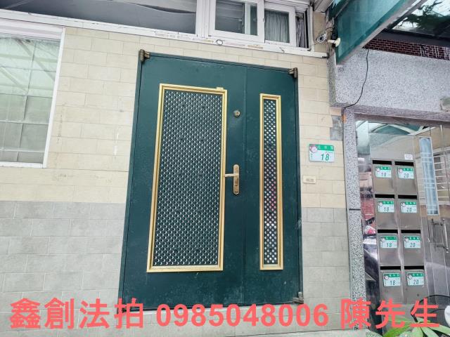 萬華法拍屋法拍-2