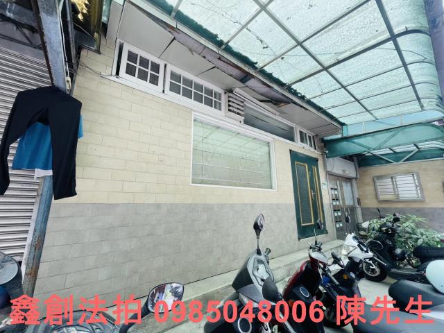 萬華法拍屋法拍-3