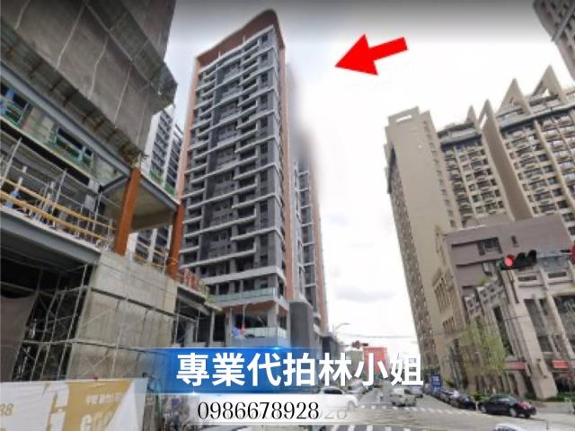 東區法拍屋拍賣-0