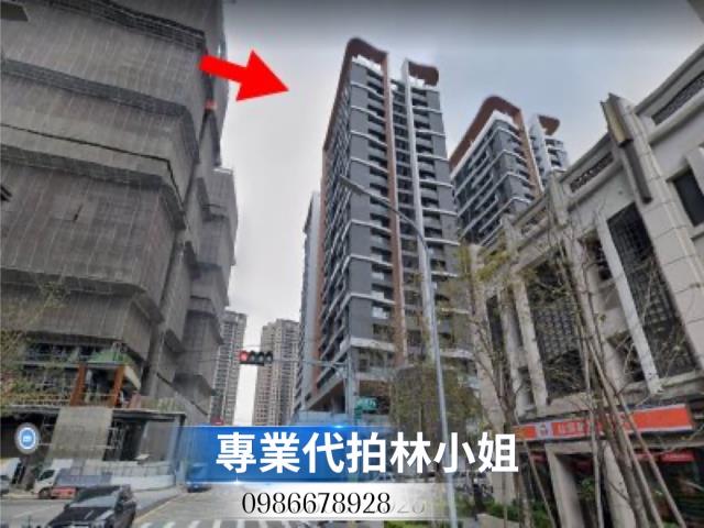 東區法拍屋拍賣-1
