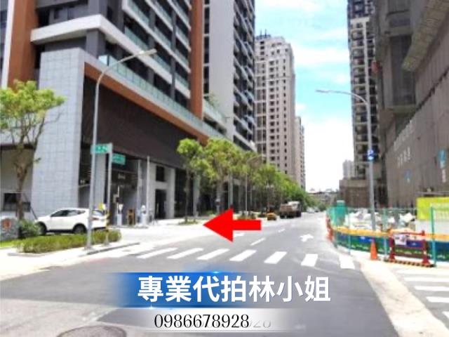 東區法拍屋拍賣-2