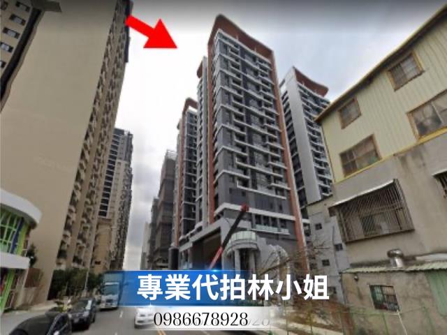 東區法拍屋拍賣-3
