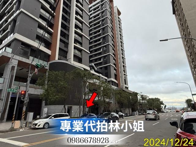 東區法拍屋拍賣-4