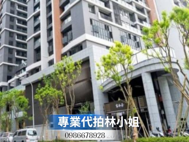 東區法拍屋拍賣-5