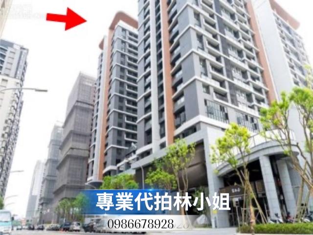 東區法拍屋拍賣-6