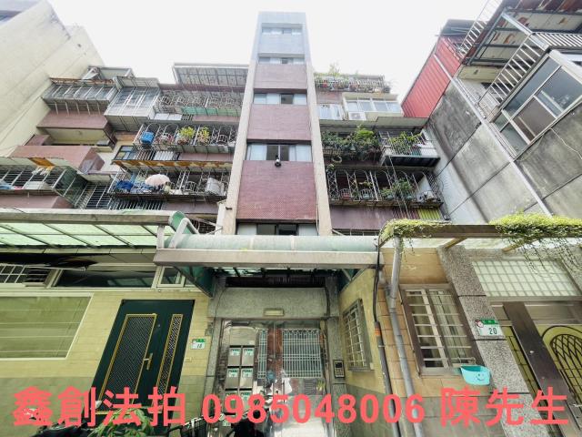 萬華法拍法拍屋-0