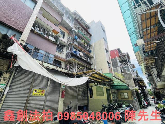 萬華法拍法拍屋-3