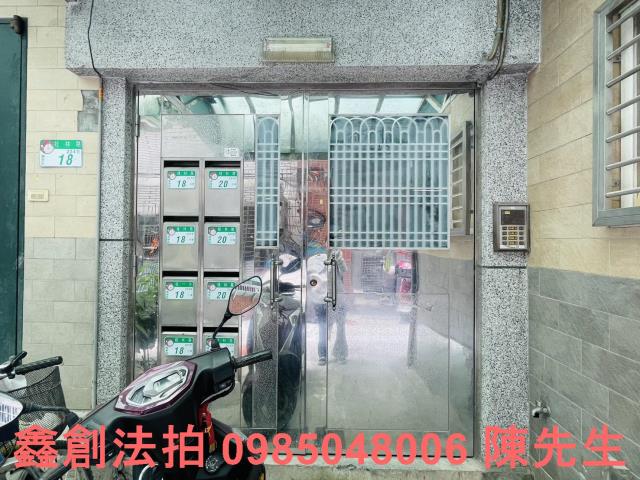 萬華法拍屋法拍-4