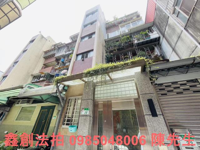 萬華法拍屋法拍-2