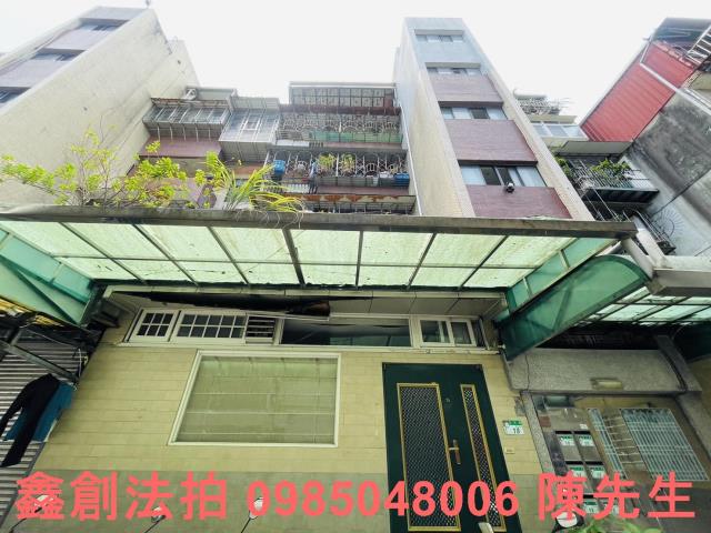 萬華法拍屋法拍-1