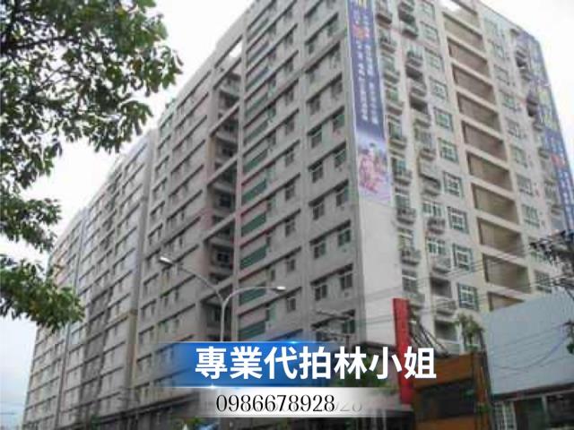平鎮拍賣法拍屋-11