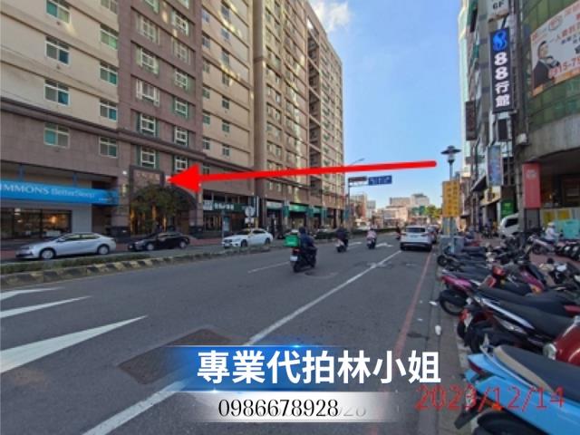 平鎮拍賣法拍屋-7