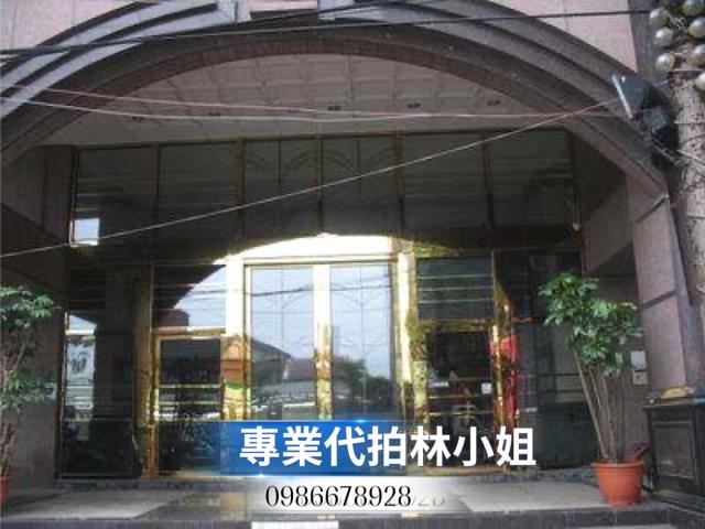 平鎮拍賣法拍屋-8