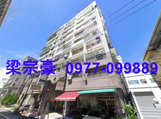 東區法拍法拍屋-2