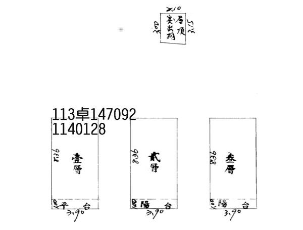 桃園法拍屋法拍-3