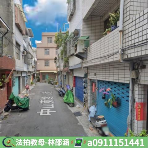 高雄鳳山法拍法拍屋-4