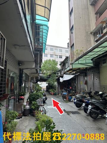 台北萬華法拍屋法拍-0