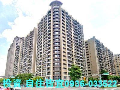 新北林口法拍屋法拍-0
