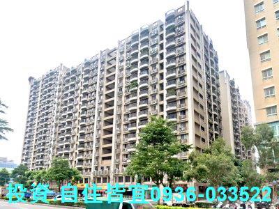 新北林口法拍屋法拍-1