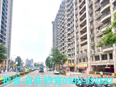 新北林口法拍屋法拍-2