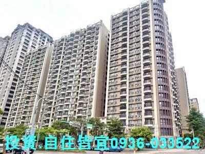 新北林口法拍屋法拍-3