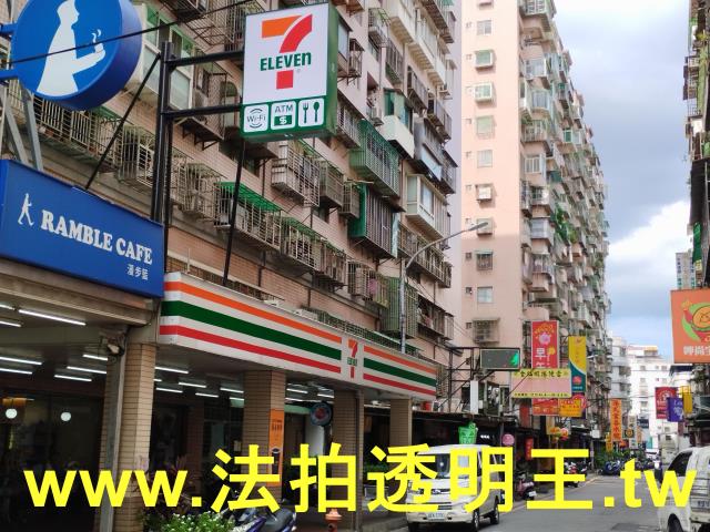 新北土城法拍屋拍賣-9