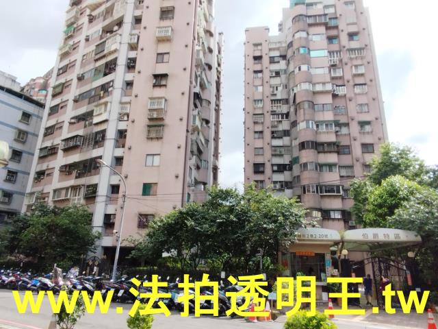 新北土城法拍屋拍賣-0