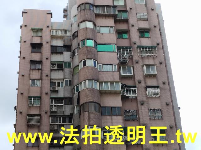 新北土城法拍屋拍賣-1