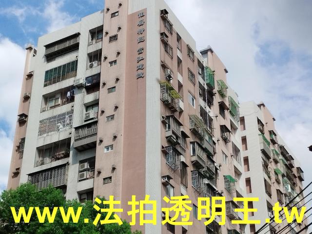 新北土城法拍屋拍賣-3