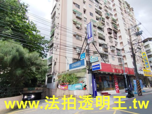 新北土城法拍屋拍賣-4
