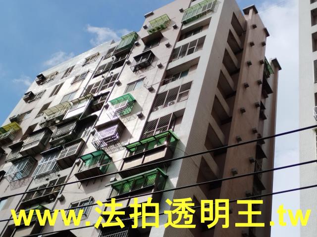 新北土城法拍屋拍賣-6