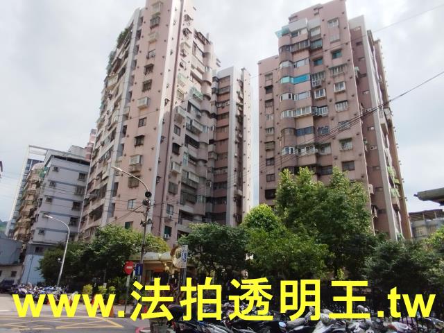 新北土城法拍屋拍賣-8