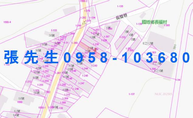 國姓法拍法拍屋-3