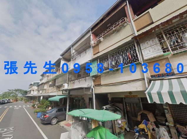 中西區法拍屋法拍-0