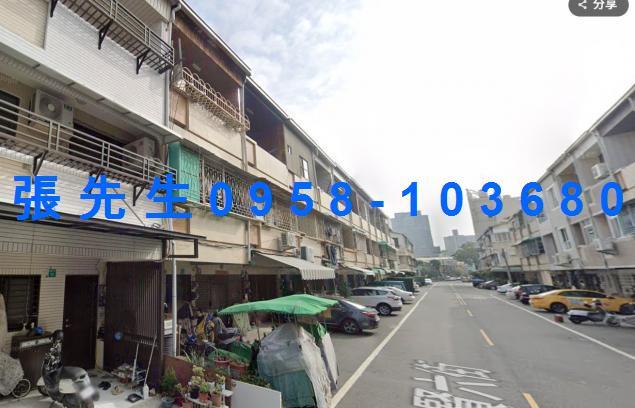 中西區法拍屋法拍-2