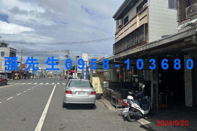 七股拍賣法拍屋-1