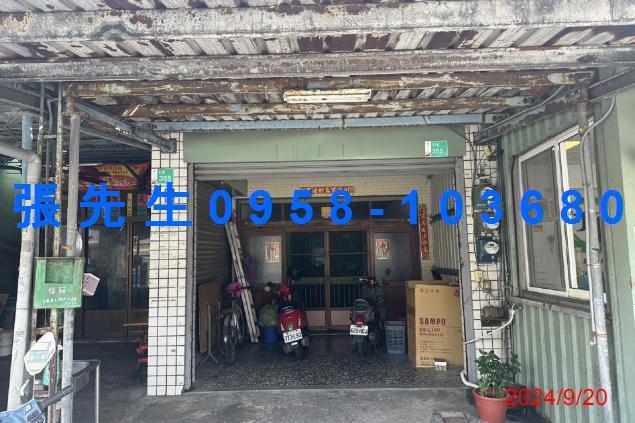 七股拍賣法拍屋-3