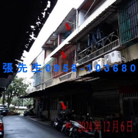 員山法拍屋拍賣-0