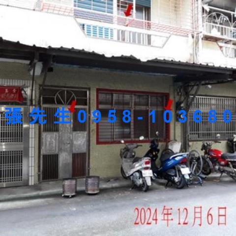員山法拍屋拍賣-3