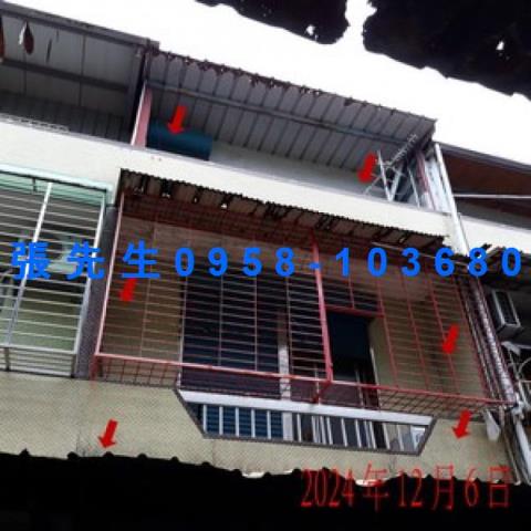 員山法拍屋拍賣-4