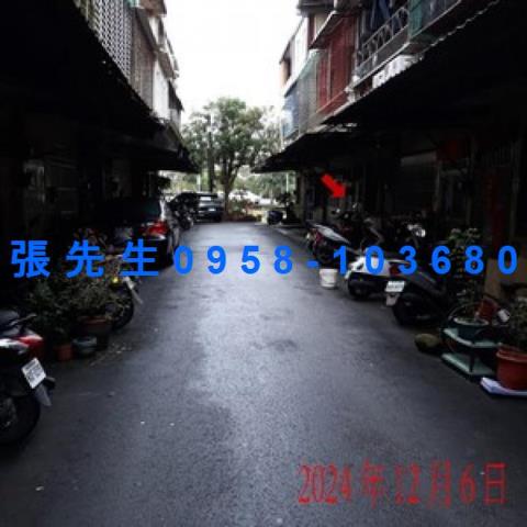 員山法拍屋拍賣-5