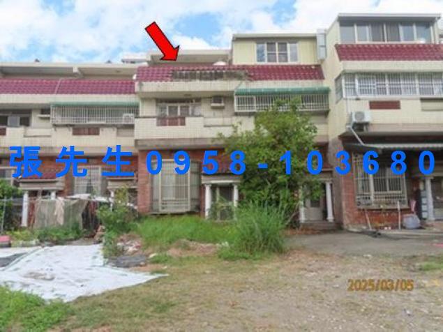 林內法拍屋法拍-0