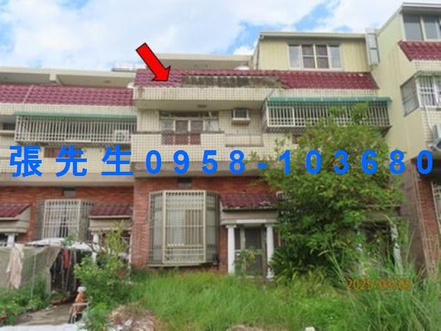 林內法拍屋法拍-1