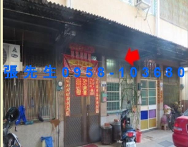 佳里法拍屋法拍-0