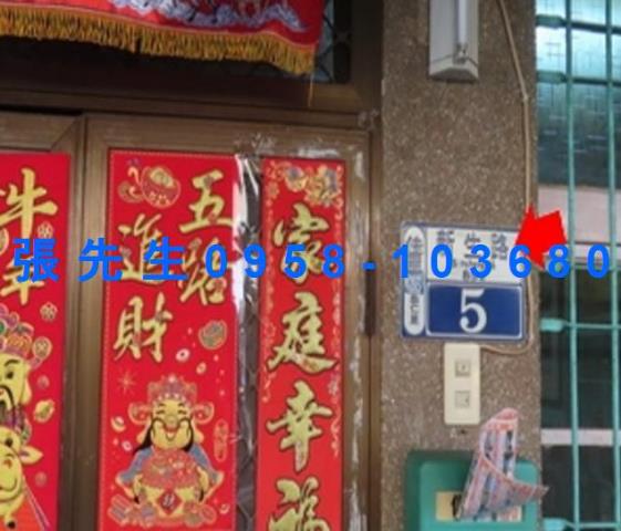佳里法拍屋法拍-2