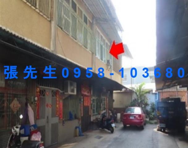 佳里法拍屋法拍-4