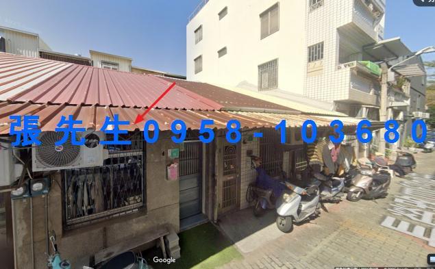 北區法拍屋法拍-0