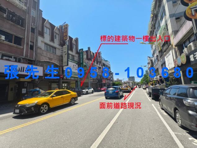 花蓮市法拍法拍屋-9